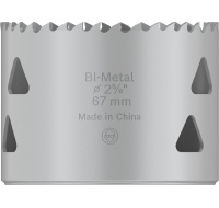 Bosch děrovka PRO Multi Material, 67 mm, se závitem