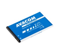 AVACOM Baterie do mobilu Nokia 225 Li-Ion 3,7V 1200mAh (náhrada BL-4UL)