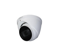 Dahua HAC-HDW1200T-Z-A-2712, HDCVI kamera, 2Mpx, 1/2,7" CMOS, objektiv 2,7-12 mm, IR<60, IP67