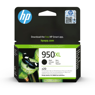 HP 950XL Black Ink Cart, 53 ml, CN045AE (2,300 pages)