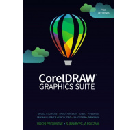 CorelDRAW Graphics Suite 365 dní pronájem licence (2501+) EN/DE/FR/BR/ES/IT/NL/CZ/PL