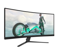 Philips MT VA LED 34" 34M2C3500L/00 - VA panel, 3440x1440, 180Hz, 2xHDMI, DP, zakriven