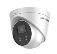 HIKVISION DS-2CD2346G2-I (4mm) (C), IP kamera, 4Mpx, IP67, H.265,  AcuSense