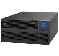 APC Easy UPS SRV RM 5000VA 230V, with External Battery Pack,with RailKit, On-line, 5U (5000W)